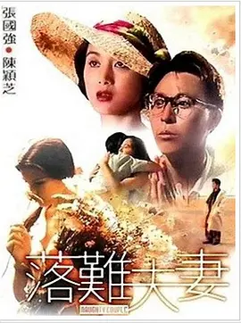久久久久久久国产