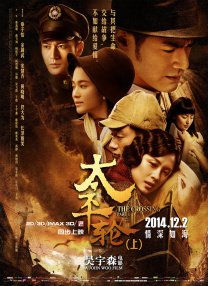 无限释放性丑闻-你的手机性感中毒女